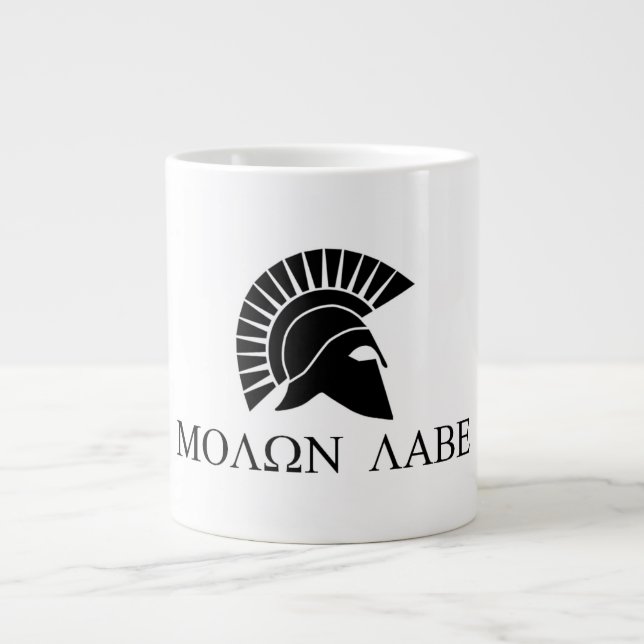 Géante Tasse de café de Molon Labe (Devant)