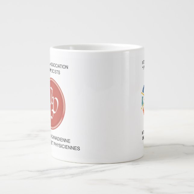 Géante Tasse de la PAC IYL2015 (Devant)