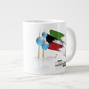 Géante Tasse heureuse de jour national du Kowéit