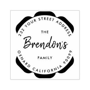 Gear Symbol Circle-Custom Family Name Rubber Stamp