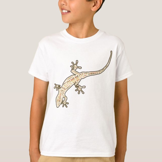 gecko Korean Design T-Shirt (Front)