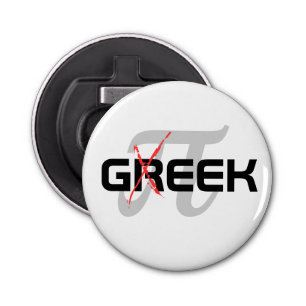 Geek button bottle opener