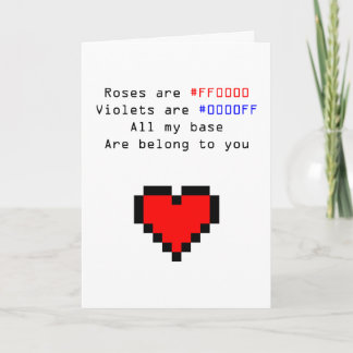 Geek Valentines Card