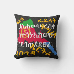 Geez Script Tigrinya Alphabets Eritrea Throw Pillow