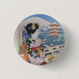 Geisha 1 Inch Round Button
