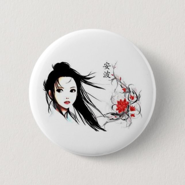 Geisha 2 Inch Round Button (Front)