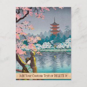 Geisha and Cherry Tree, Ueno Park japanese scenery Postcard