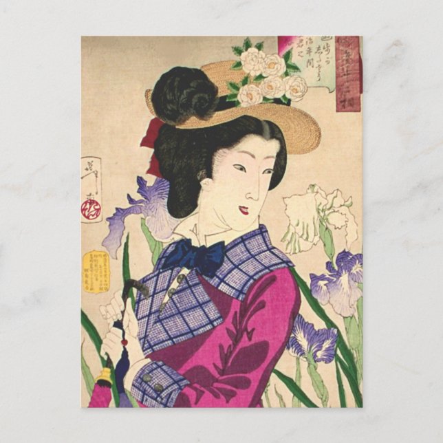 Geisha and Irises Japanese Woodblock Art Ukiyo-e Postcard (Front)