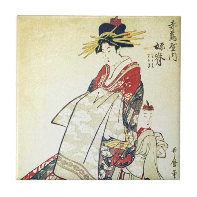 Geisha and Little One Tile (Front)