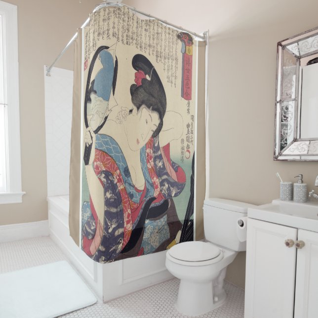 Geisha And Mirror (In Situ)