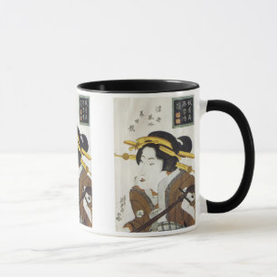 Geisha avec Samisan, Eisen, 1826 Mugs & Steins
