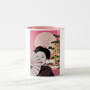 Geisha Be Beautiful Japanese manga style Japanese  Two-Tone Coffee Mug