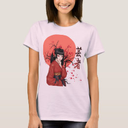 Geisha | Beautiful Sakura Girl | Oriental Vibes T-Shirt