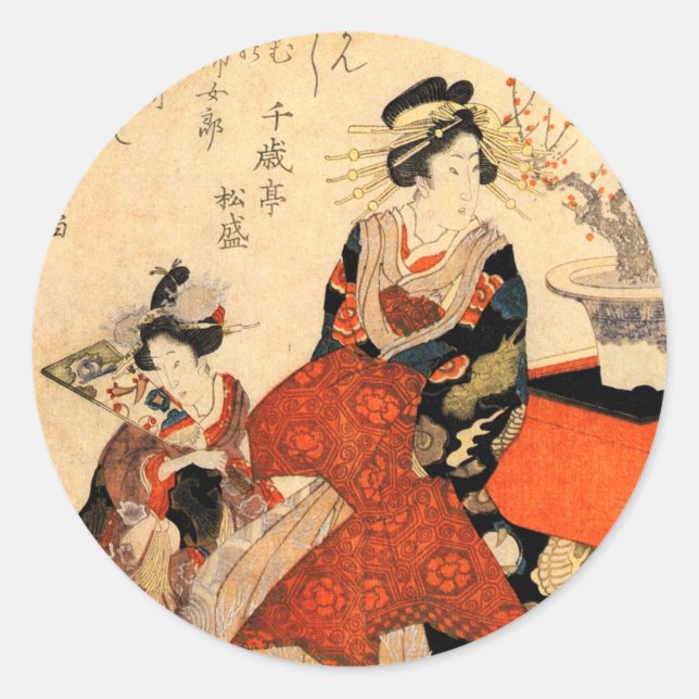 Geisha Classic Round Sticker (Front)