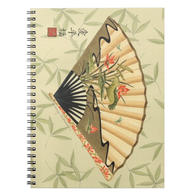 Geisha Fan with Leaves and Floral Print Notebook (Front)