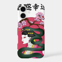 Geisha girl and serpent