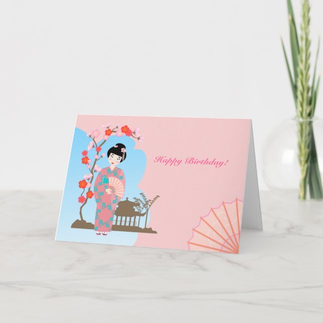 Geisha girl birthday party card (Front)
