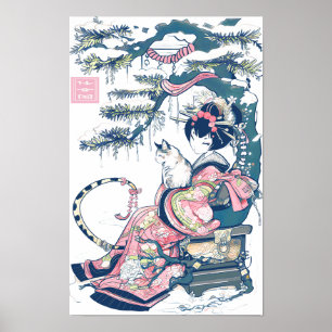 Geisha Girl With Dragon and Cats 37003 Poster