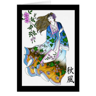 Geisha in the Wind