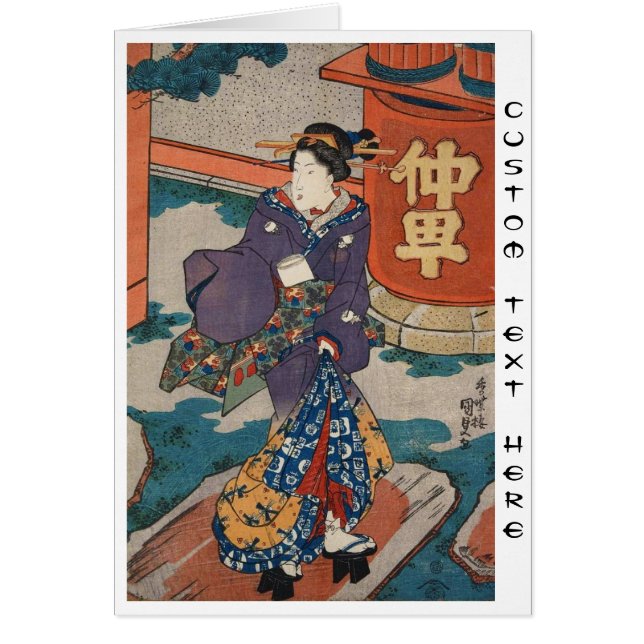 Geisha japonais vintage classique Utagawa (Devant)