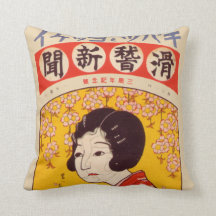 Geisha Matchbook Étiquette Art lancer oreiller