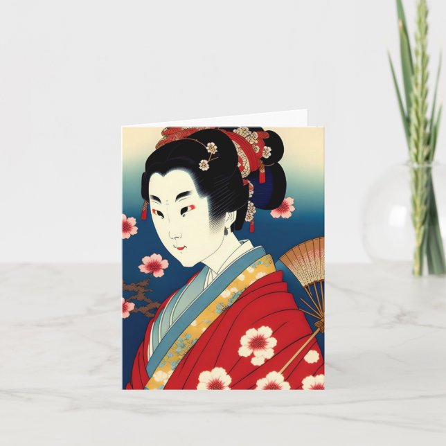 Geisha Study E in Japanese Style Holiday Card (Front)