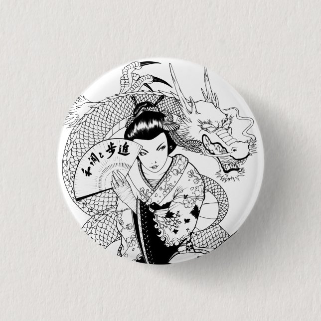 Geisha with Fan Dragon 1 Inch Round Button (Front)