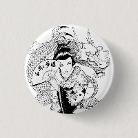 Geisha with Fan Dragon
