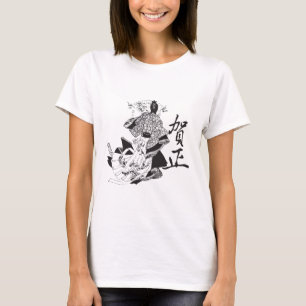 Geisha Woman and Japanese Lettering T-Shirt