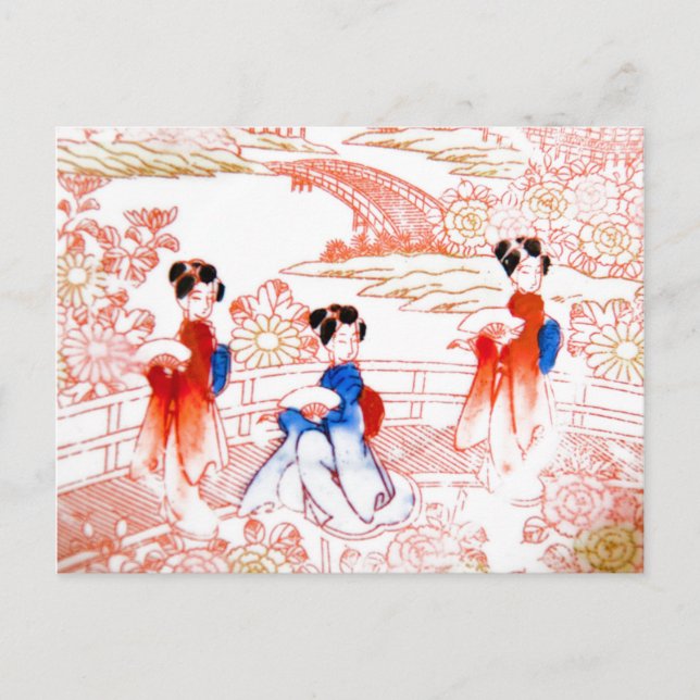 Geishas in garden postcard (Front)