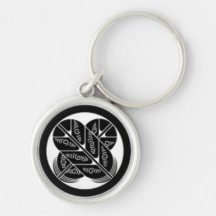 Geishu hawk feathers keychain