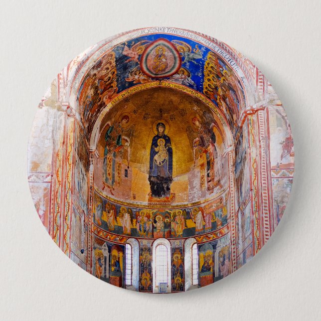 Gelati Monastery 4 Inch Round Button (Front)