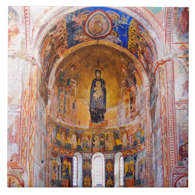 Gelati Monastery Tile (Front)