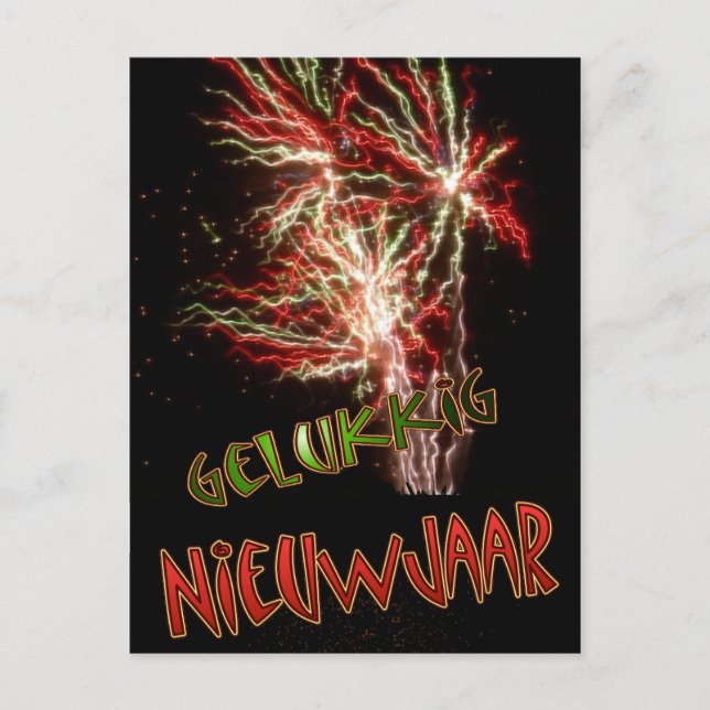 Gelukkig Nieuwjaar Vuurwerk Briefkaart Postcard (Front)
