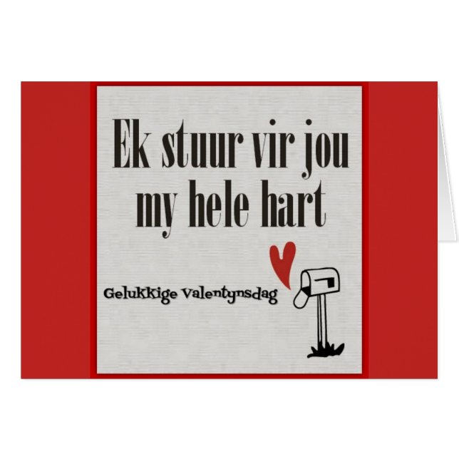 Gelukkige valentynsdag (Front Horizontal)