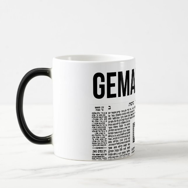 Gemara Cup - Gemorah Kopf  (Left)