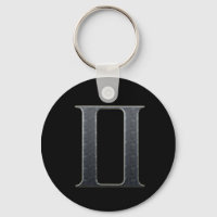 Gemini #4 Keychain