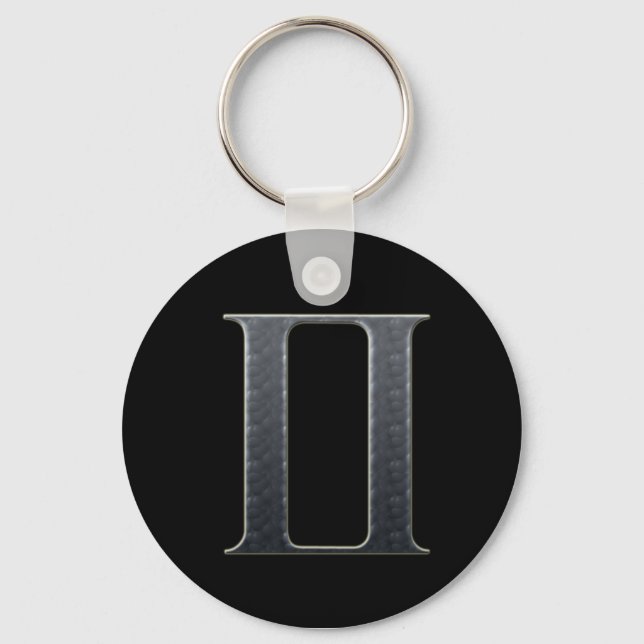 Gemini #4 Keychain (Front)