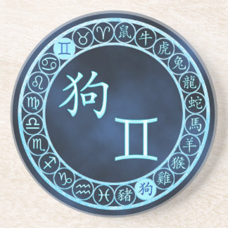 Gemini/Dog Coaster