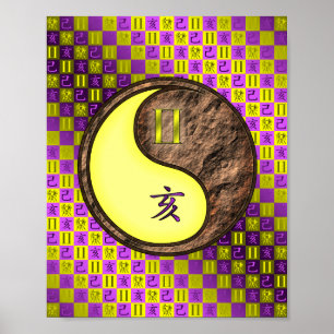 Gemini & Earth Boar Poster