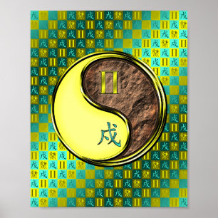 Gemini & Earth Dog Poster