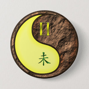 Gemini & Earth Goat 3 Inch Round Button