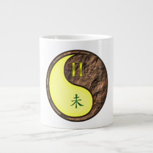 Gemini & Earth Goat Large Coffee Mug
