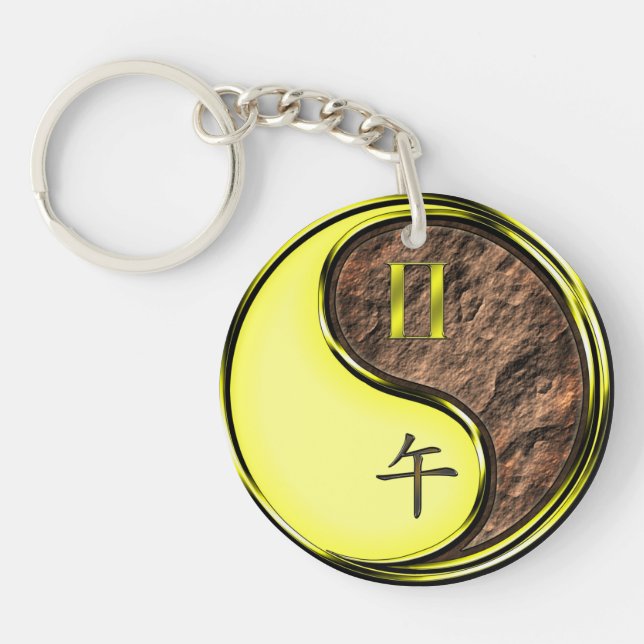 Gemini & Earth Horse Keychain (Front)
