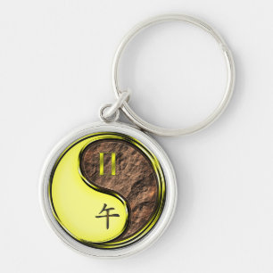 Gemini & Earth Horse Keychain