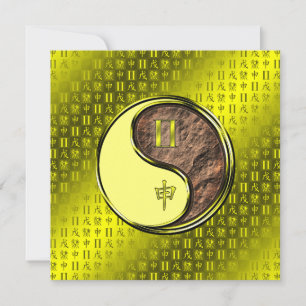 Gemini & Earth Monkey Card