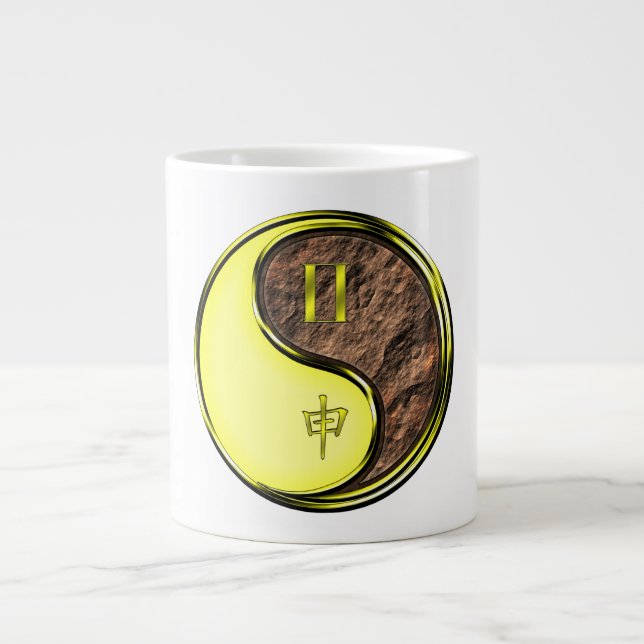 Gemini & Earth Monkey Specialty Mug (Front)