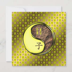 Gemini & Earth Rat Card