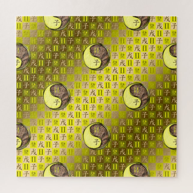 Gemini & Earth Rat Jigsaw Puzzle (Vertical)