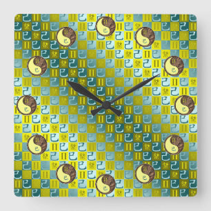 Gemini & Earth Snake Square Wall Clock